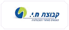 קבוצת ח.י - קוסם למבוגרים